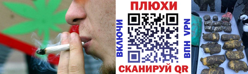 Названия наркотиков Гусев АМФ МЕФ Гашиш Канабис Cocaine