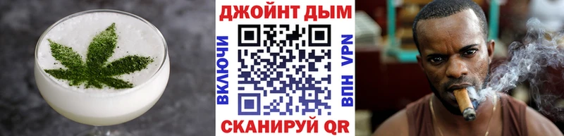 купить  цена  Гусев  Canna-Cookies марихуана 