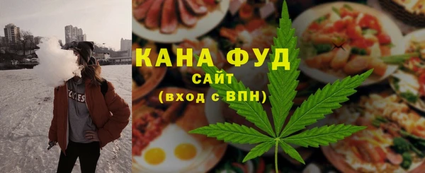 таблы Вязьма