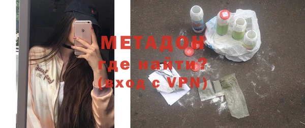 кокаин VHQ Вязники