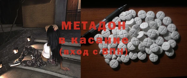 марки nbome Сатка