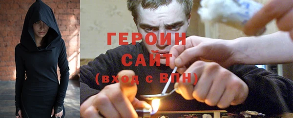 таблы Вязьма