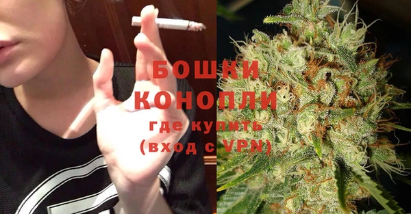 кокаин колумбия Сафоново