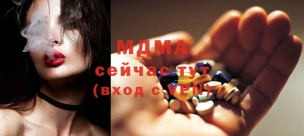 кокаин колумбия Сафоново