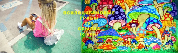 кокаин VHQ Вязники