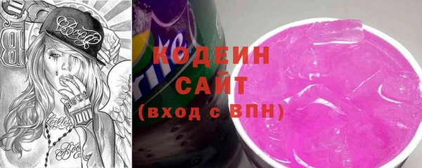 таблы Вязьма