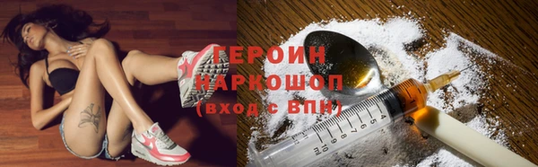 таблы Вязьма