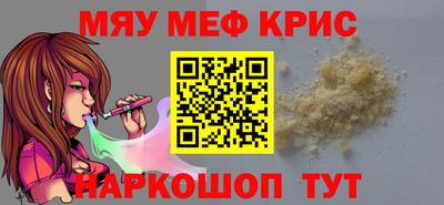 apvp Волжск
