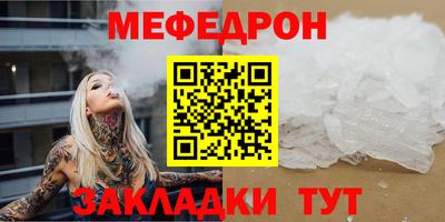 apvp Волжск