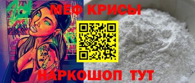 apvp Волжск