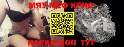 марки lsd Беслан