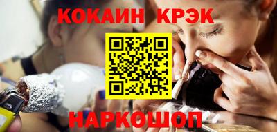 apvp Волжск