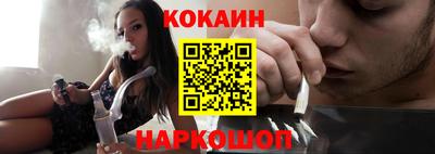 героин Камышлов