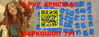 твердый Канаш