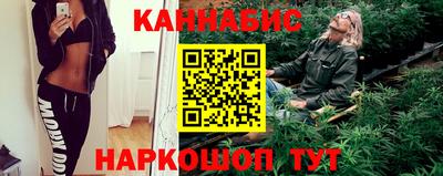 COCAINE Волгодонск