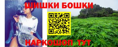 COCAINE Волгодонск