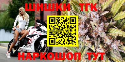 COCAINE Волгодонск