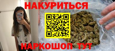 apvp Волжск
