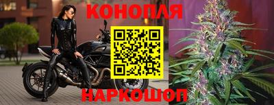 кокаин Балаково