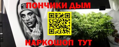 apvp Волжск