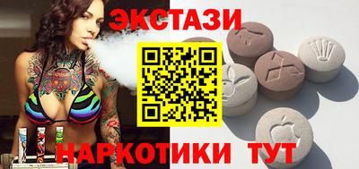 apvp Волжск