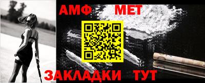 apvp Волжск