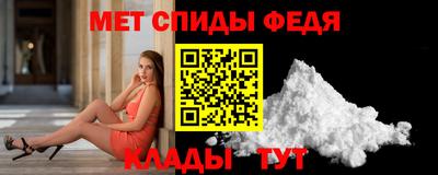 apvp Волжск