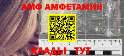 apvp Волжск