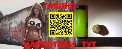 apvp Волжск