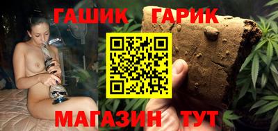 apvp Волжск