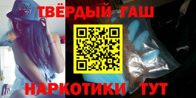 COCAINE Волгодонск